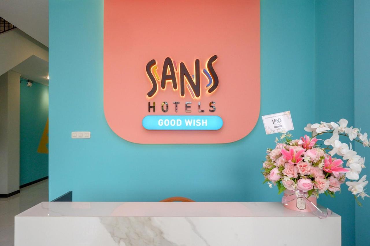 Sans Hotel Good Wish Semarang Jomblang エクステリア 写真